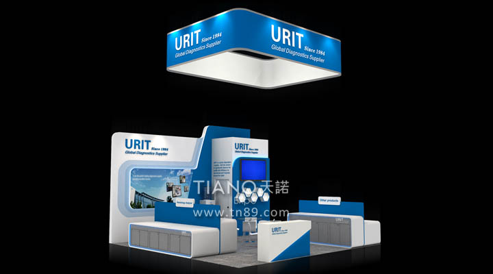 美国医疗展  URIT 优利特 菠菜担保网展览